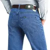 Nouvelle Arrivée Lâche Jeans Hommes D'affaires Coton Tissu D'été Classique Marque Droite Denim Pantalon pour Homme Pantalon Décontracté Hommes 201111