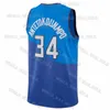 Kevin Durant Jersey Ben Simmons 7 72 10 Biggie Basketball 2022 2023 Hommes Noir Blanc Taille S-XXL Maillots