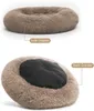 Overseas Line Donut Dog Cat Bed Morbido peluche Cuscino per animali domestici Antiscivolo Lavabile in lavatrice Autoriscaldante Sonno migliorato per cani LJ200918