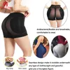 Audia Hip Enhancer Butt Lifter Pusp Up Panties 여성 신체 셰이퍼 제어 팬티 여성 성 메시 통기성 리프트 220307