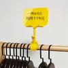 Yellow Abs Sign Clip with A6 Pvc Erasable Board Advertising Price Label Holder 10pcs