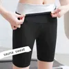 Nowe Kobiety Sauna Spodnie Sweaty Thermo Fat Control Legging Ciała Czapki Fitness Stretch Control Panties Talia Slim Spodenki Y220311