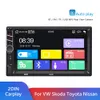 2 DIN CARPLAYカーラジオ7 "HD AutoradioマルチメディアプレーヤーオートオーディオカーステレオMP5 Bluetooth VW日産シート