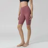 Al0lulu Summer Women's Five-Point Yoga Pants Tight-passande sportbyxor Fitness Cycling Running Shaping Shorts High midja Hip 2119