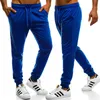 Herrbyxor Mens Sweatpants Solid Lace Up Casual Loose Long Byxor Män Kläder Man Sport Running Gym