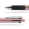 1Pcs UNI 4 + 1 multifunctional pen JETSTREAM MSXE5-1000 0.5mm/ 0.7mm (4 color ballpoint pen + 0.5mm mechanical pencil) 201202