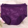 CP114 Plus Size Mulheres Underwear 4 Peças Modal Sem Costura Calcinha Cintura Alta Senhoras Lingerie Confortável Cuecas 211222