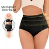 S-6XL Sexy Butt Lifter Breasted Adjustment Control Panties Plus Size Booty Push Up Big Ass Fake Butt Body Shaper for women