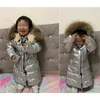 Children's Clothing Down jacket Boys and girls fur collar with long thick coat 2-12 years old LJ201124