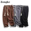 Zongke Black Harem Pants Men Fashion Chinese Taille 3xl Japonais Streetwear Men Pantal
