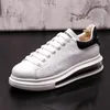 Luxury Designer Breathable Casual Male Outdoor Walking Shoes Fashion Flat High-Quality Non-Slip Men Sneakers Comfortable Daily Little White Loafers