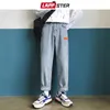 LAPPSTER Mens Korean Fashoins Harem Blue Jeans Pants 2020 Vintage Straight Harajuku Baggy Belt High Quality Denim LJ200903
