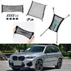 For BMW X3 M Model Auto Car Black Rear Trunk Cargo Baggage Organizer Storage Nylon Plain Vertical Seat Net