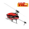 WLtoys K130 K110S 6CH 3D/6G System 2,4G Bürstenlosen 3D6G Flybarless RC Hubschrauber für FUTABA S-FHSS 220309