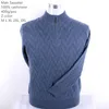 sweater de gola alta de caxemira azul