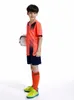 PL054 Jessie_Boost Max 1 Baby Kids children athletc outdoor jerseys