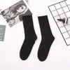 Men Women Sports Socks Fashion Long Socks with Printed 2020 New Arrival Colorful High Quality Womens and Mens Stocking Casual Socks