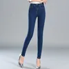 Jeans di grandi dimensioni Donna Pantaloni elastici a vita alta Pantaloni a vita sottile Pantaloni casual Pantaloni Pantalon Femme plus size jeans skinny LJ201103