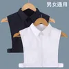 Bow Ties White Black Fake Collar Men And Women Autumn Student Shirt Detachable False Half Blouse Tops Neckwear Accessories