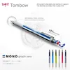 Tombow 0.3 / 0.5mm Professionell mekanisk pennor Mono Graph Drawing Grafit Drafting Sketch Penna för skolmaterial Y200709