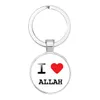 Belle arabe musulman islamique dieu porte-clés haute qualité Simple rond verre Photo Cabochon alliage porte-clés anneau cadeau religieux