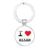 Belle arabe musulman islamique dieu porte-clés haute qualité Simple rond verre Photo Cabochon alliage porte-clés anneau cadeau religieux