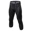 Running Pants Sport Basketball Training PRO Sports Tights Fitness Joggers Trousers Yoga Leggings Breathable Stretch Pant