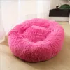 Dog Long Plush Dounts Beds Calming Bed Pet Kennel Super Soft Fluffy Comfortable For Large Dog Cat House HH9-3658250L