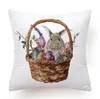 Easter Rabbit Pillow Case Easter Bunny Egg Printed Cushion Cover Polyester SOFA SOCH COUCH COVING Holiday Home Decoration Supplies YL6