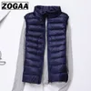 Zogaa 가을 새로운 두꺼운 여성 민소매 조끼 자켓 허리 코트 겨울 패션 캐주얼 따뜻한 면화 패딩 조끼 허리 코트 201031