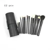 12pcs Make Up Brush Set Professional with Case Natural Cosmetic Famous Makeup Brushes Sets