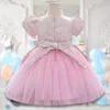 2021 Summer White Ceremony Dress Girl Beading 1st Birthday Dress For Baby Girl Elegant Princess Dresses Party Christening1