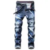 New Arrive Mens Skinny Denim Pants for Youth Autumn Winter Casual Slim Ripped Patchwork Cowboys Trousers Hip Hop Printed Jeans