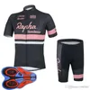 RAPHA Cycling Short Sleeves Trikot (Trägerhose) Shorts-Sets, atmungsaktive und schnell trocknende Bike-Team-Trikots, Rennkleidung, Top-Qualität, Top-Sale Y21030802