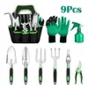 high quality garden tools