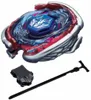 takara tomy beyblade BB105 Big Bang Pegasis 201217