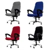 office chair black