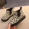 Leopard Children Snow Boots Slip on Toddler Girl Boots Baby Winter Shoes Khaki Beige Boys Boots High Top Little Kid Shoes LJ201202