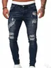 2021 Новые модные европейские и американские мужские повседневные джинсы.