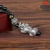 Pendant Necklaces 1pc Necklace Bring Wealth And Good Luck Charm Chinese Feng Shui Faith Beads Gifts For Women Men228R