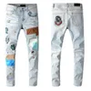 2023 Mens Skinny Straight Slim Ripped jeans men fashion street wear Motorcycle Biker jean pants jeans size 28-40