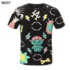 Herren-T-Shirts, Kristall-Schädel-T-Shirt, Herren, Sommer-Designer-T-Shirt, Druck, Buchstaben, lässig, Punk-Tops, T-Shirts, Hemden, Mann, Frauen, Mode, Tiger, Luxus-Kleidung, kurz