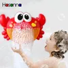 Baby Bath Toys For Kids Musical Bubble Maker Machine Crab Frog Fun Summer Water Play In Bathroom Toys for Children Gift Octopus 204686889