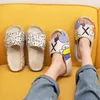 E Summer Yez Slippers الرجال والنساء العصرية في الهواء الطلق صافي الأشعة تحت الحمراء ارتداء الصيف يي فليب سيسم