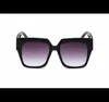 2021 New Designer Sunglasses 브랜드 안경 야외 파라솔 PC 프레임 패션 클래식 레이디스 럭셔리 1074 선글라스 그늘 거울 여성