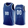 Maillot personnalisé Cacok Devontae Caruso Alex Gasol Marc Harrell Montrezl 1176391