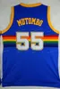 Винтажный Джерси Dikembe 55 Mutombo, модная рубашка All 1 Mutombo, униформа команды, красный, синий, белый, черный, сшитый6167868