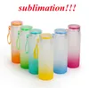 Sublimatie waterfles 500 ml matglas water flessen gradiënt blanco tumbler drinkware cup fy5084