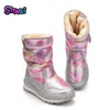 Девочки ботинки детские снежные сапоги зима теплая не скользящая подошва с толстыми большим размером от 27 до 41 ботинок для девочек JSH-904 LJ201201