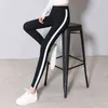 Pantaloni attillati elastici sottili da donna Studenti Ragazze Leggings a righe Pantaloni da yoga Abbigliamento sportivo Pantaloni da allenamento H1221